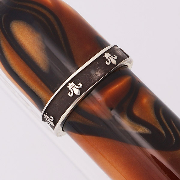 Curtis Australia Luxury