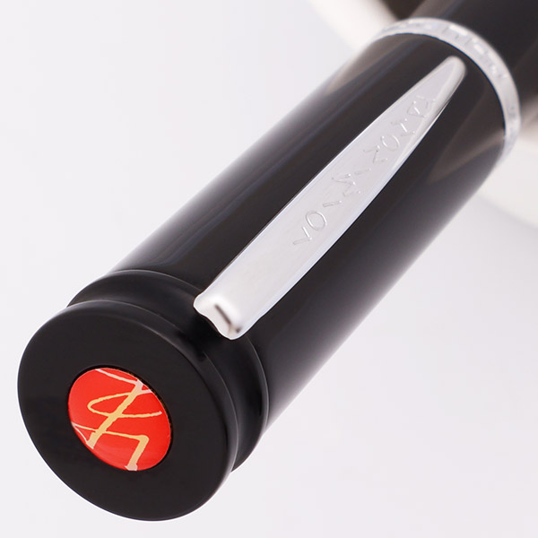 Mini Qian Long Rollerball