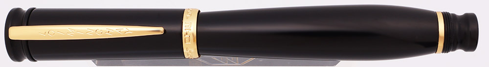 Mini Qian Long Rollerball