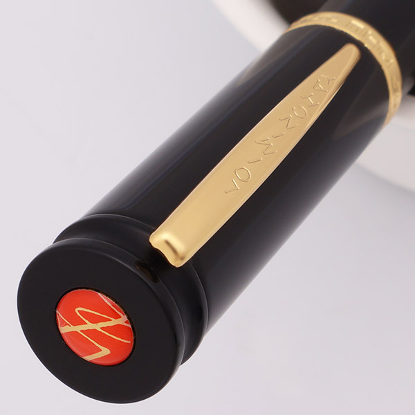 Mini Qian Long Rollerball