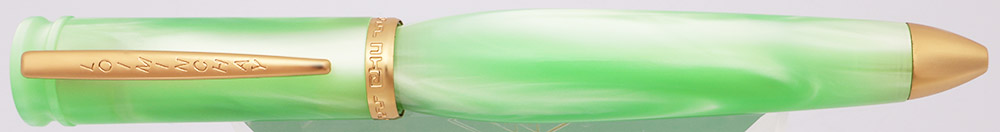 Green Mini Qian Long Rollerball