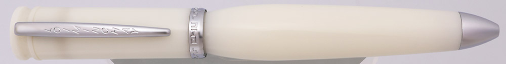 White Mini Qian Long Rollerball