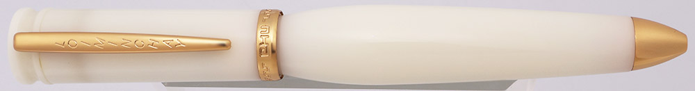 White Mini Qian Long Rollerball