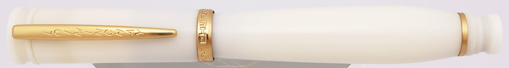 White Mini Qian Long Rollerball